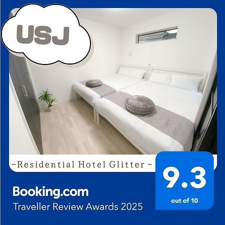 Residential Hotel Glitter Usjまで1駅5分 Osaka Exterior photo