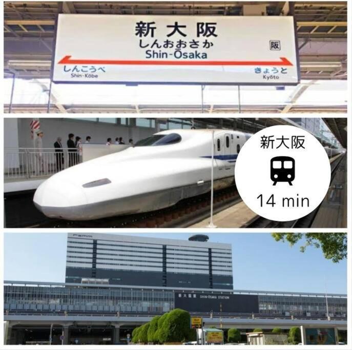 Residential Hotel Glitter Usjまで1駅5分 Osaka Exterior photo