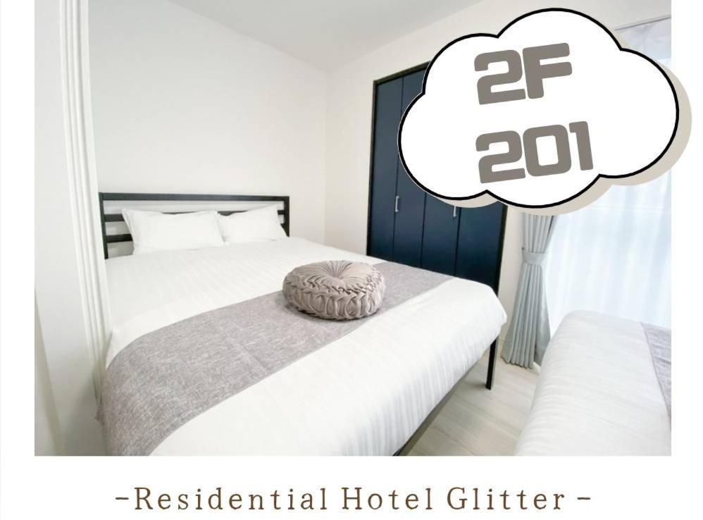 Residential Hotel Glitter Usjまで1駅5分 Osaka Room photo