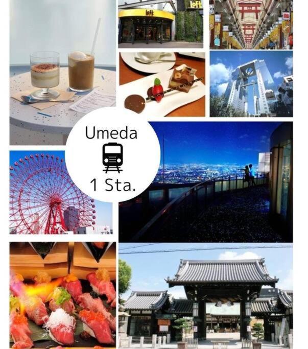 Residential Hotel Glitter Usjまで1駅5分 Osaka Exterior photo