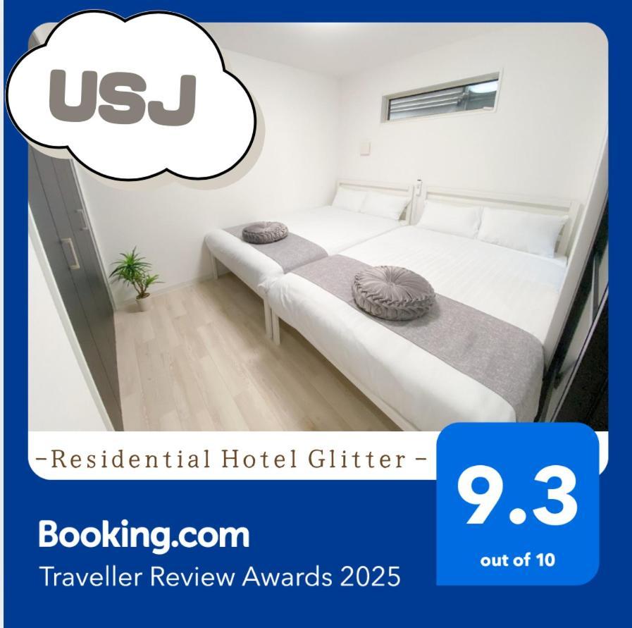 Residential Hotel Glitter Usjまで1駅5分 Osaka Exterior photo